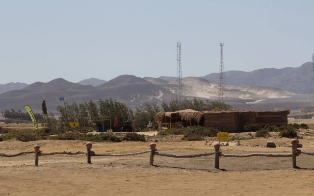 Wadi Lahami Village