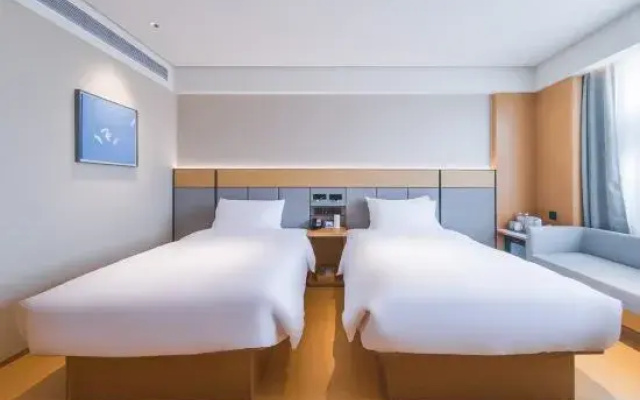 JI Hotel (Chongqing West Railway Station Xinqiao Hospital)