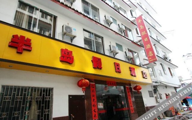 Bandao Holiday Hotel