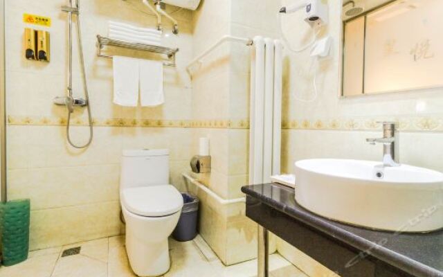 Huangyue Business Hotel