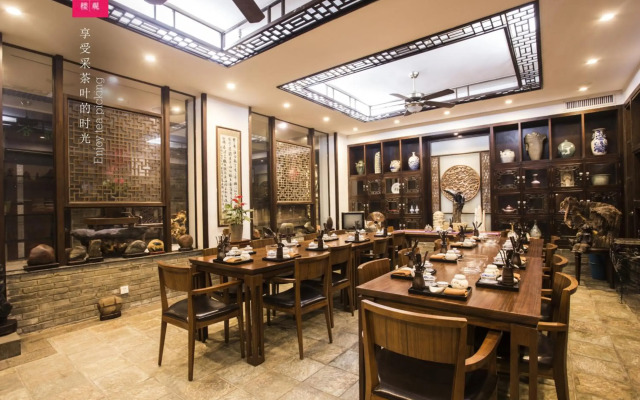 Aroma Tea House