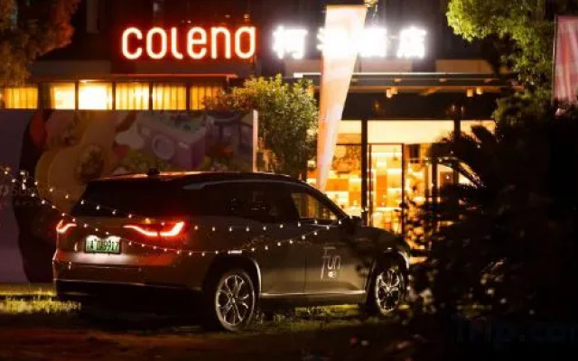 Colend Hotel