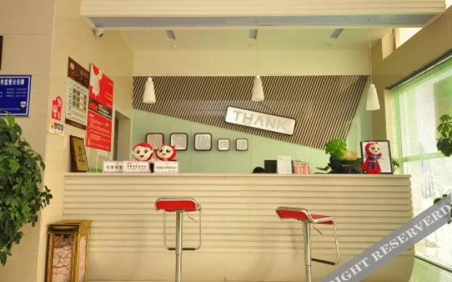 Shankee Hotel (Jinan Changqing University Town)