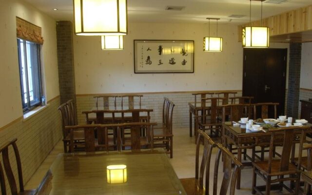 Ci'en Hotel