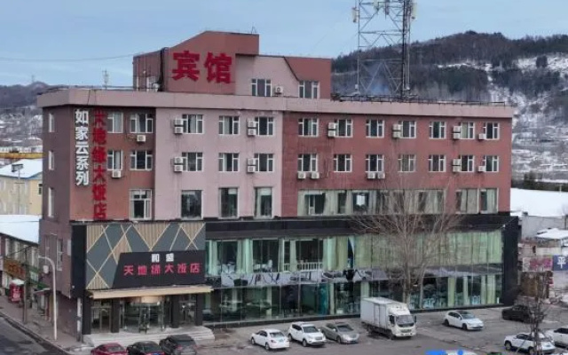 Pebble Motel (Baishan Railway Station Exit Store) — 2-star hotel in Baishan