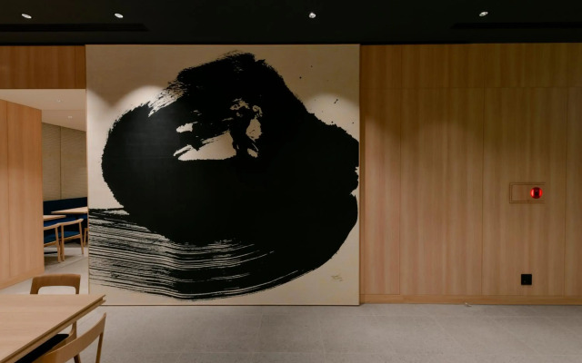 Vessel Hotel Campana Susukino