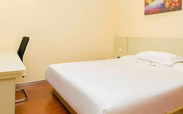 Hanting Hotel