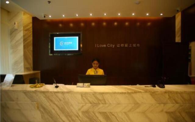 City Comfort Inn Jiujiang Xunyang Road Walking Street