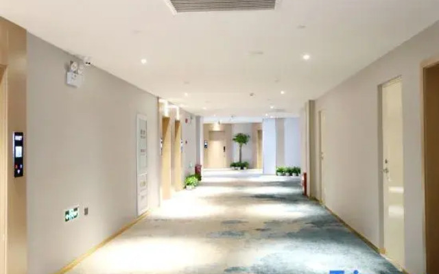 Beijing Anpinghe Boutique Hotel