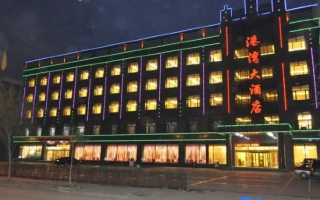 Gangwan Hotel