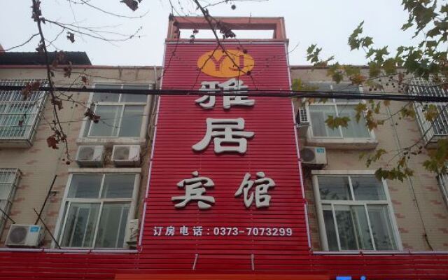 Fengqiu Elegant Restaurant Hotel