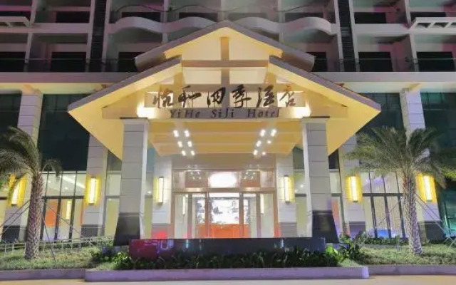 Yihe Siji Hotel