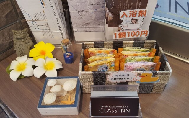 Class Inn Yogi