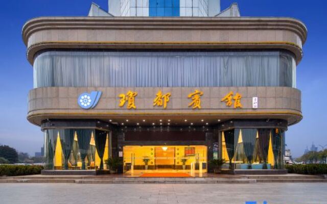 Qiongdu Hotel