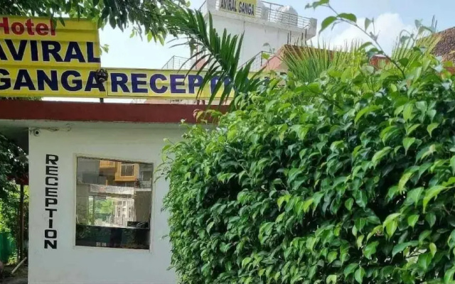 Hotel Aviral Ganga
