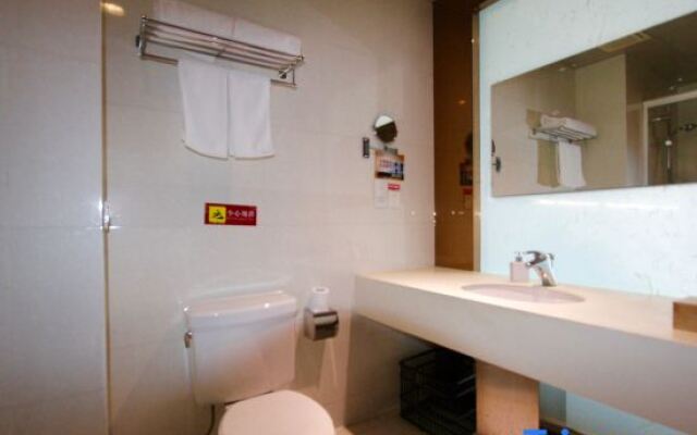 Xintiandi Hotel Pinghu