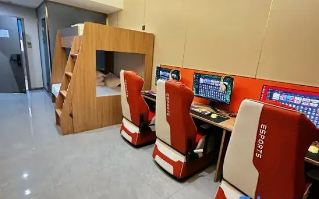 Senlan E-Sports Hotel
