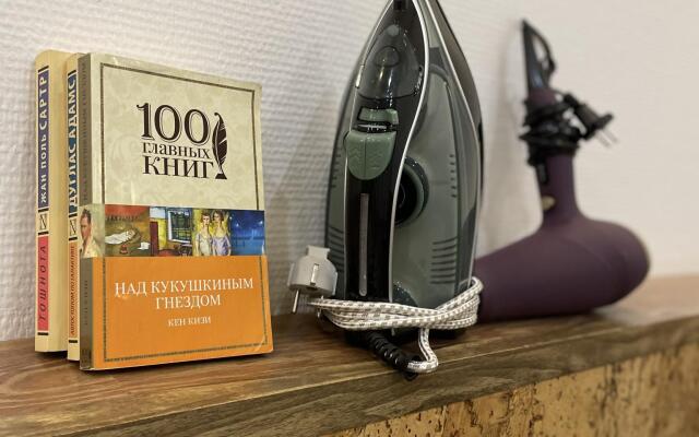 Guest house na Bolshom Kazachem