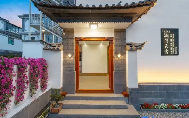 Lanwan Homestay (Erhai Store) – Outside – Dali