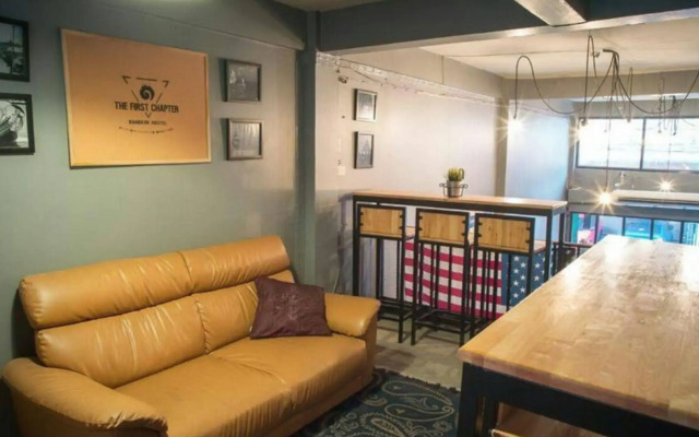 Din Space Bangkok