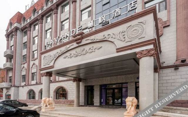 Harbin Xincheng Hotel