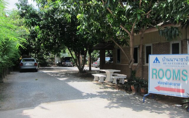 Ayutthaya Place
