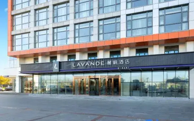Lavande Hotel (Tianjin Wuqing Jingbin Avenue)