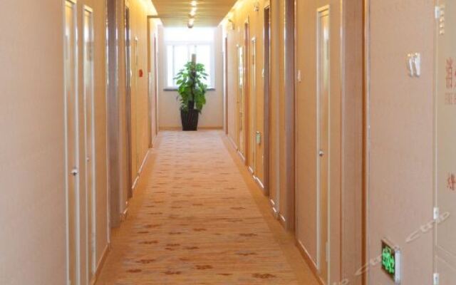 Xinweiya Business Hotel