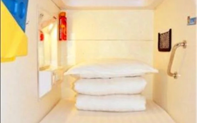Lanzhou LOFT Capsule Youth Hostel