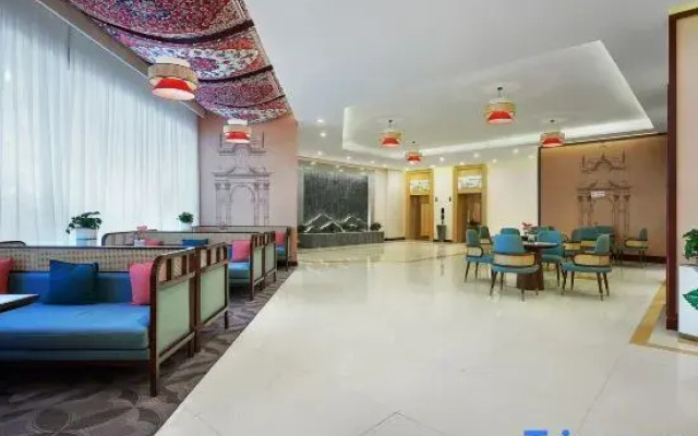 Xining Xingwang Hotel