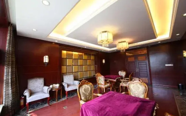 Menghu Holiday Hotel