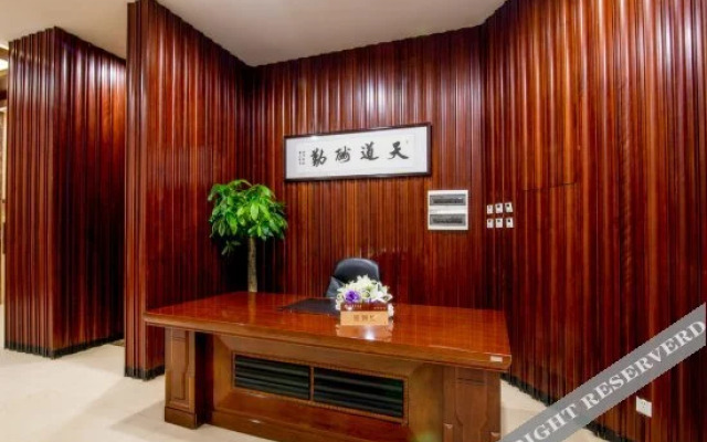 Meinian Hotel