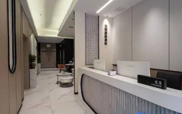 Chengnan Intelligent Hotel