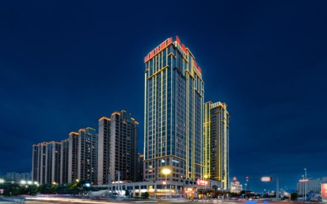 Horun Hotel (Sports Center Branch) – Outside – Guigang