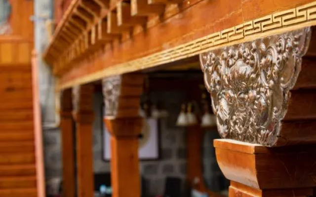 Shangri-La Yunshangyuandan Homestay