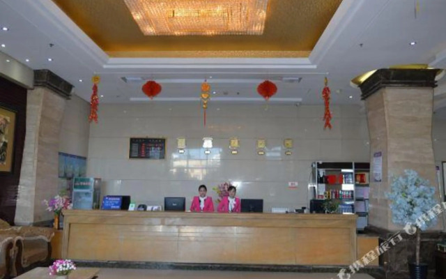 Wanjia Hotel