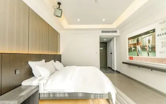 Maitreya Haiyue Film and Television Hotel