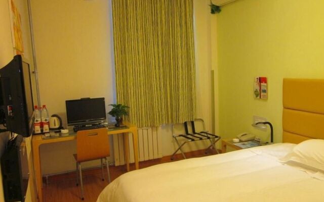 Grace Inn Weifang Dongfeng Street Yaxing Bridge
