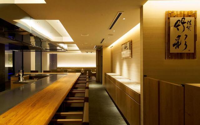 Garden Terrace Saga Hotels & Resorts