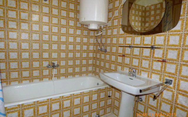 Fábián Apartman-ház