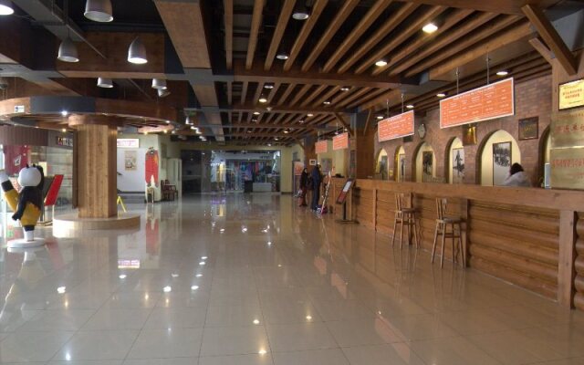 Beijing Qiao Bo international Convention Center Hotel