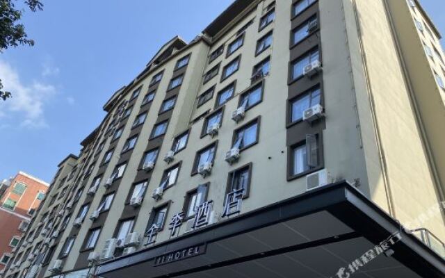 Runting Hotel Xianyue Road - Xiamen