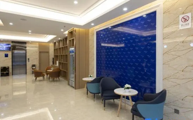 Yeste Hotel (Anji Passenger Station Xijin Metro Station)