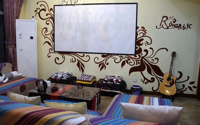 Chongqing Romantic Youth Hostel