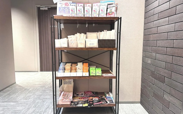 Dynasty Hotel & Resort Osaka