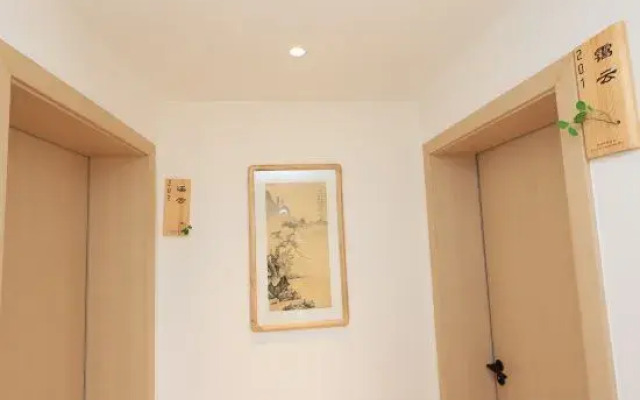 Jinyun Mountain Residence (Qinling Wildlife Park Branch)