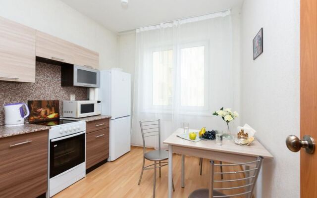 Апартаменты Этажидейли на ул. Циолковского, 57