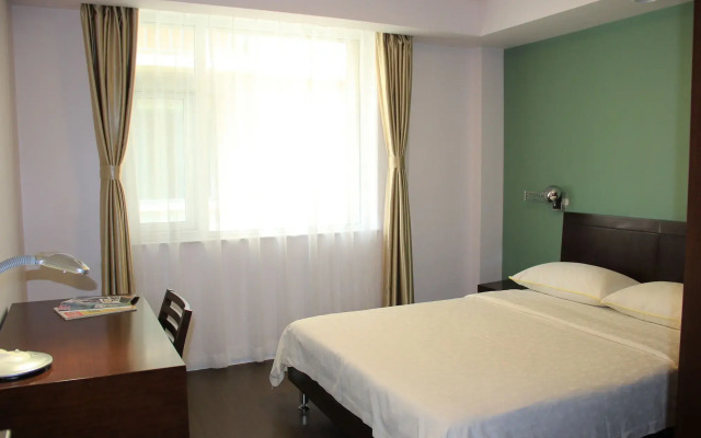 GreenPark Hotel Tianjin