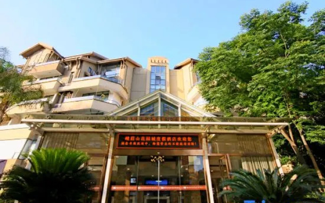 Garden City E'mei Hotel & Resorts
