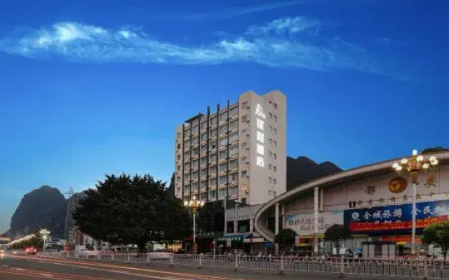 Unitour Hotel (Hechi Du'an Bus Terminal)